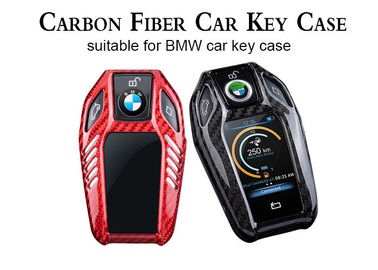 BMW مفتاح التحكم الذكي في الغبار من ألياف الكربون للسيارة