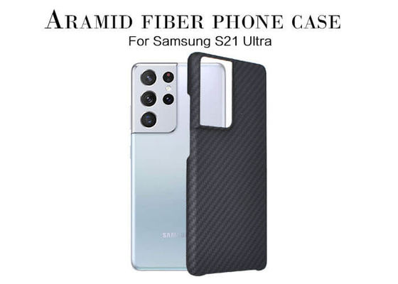 جراب Samsung S21 Ultra Aramid خفيف الوزن مصنوع من ألياف الكربون باللون الأسود