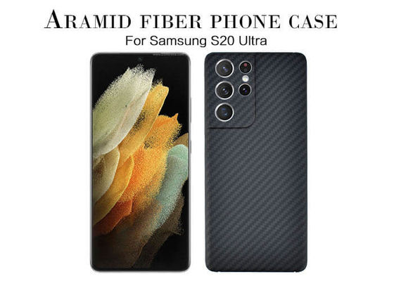 جراب هاتف Samsung S21 Ultra Aramid مقاوم للرصاص 0.65 مللي متر