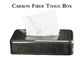 علبة مناديل ورقية من ألياف الكربون المصقولة 3K للسيارة