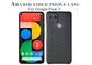 جراب هاتف مضاد لبصمات الأصابع من ألياف الأراميد لهاتف Google Pixel 5 غطاء من ألياف الكربون