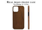 جراب هاتف مصنوع من الخشب الطبيعي المقاوم للصدمات فائق الخفة لهاتف iPhone 12