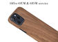 ارتداء حافظة هاتف خشبية رفيعة للغاية ومقاومة لـ iPhone 12 Pro Max